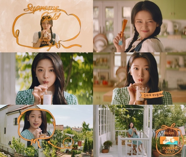 커피한잔의 여유!