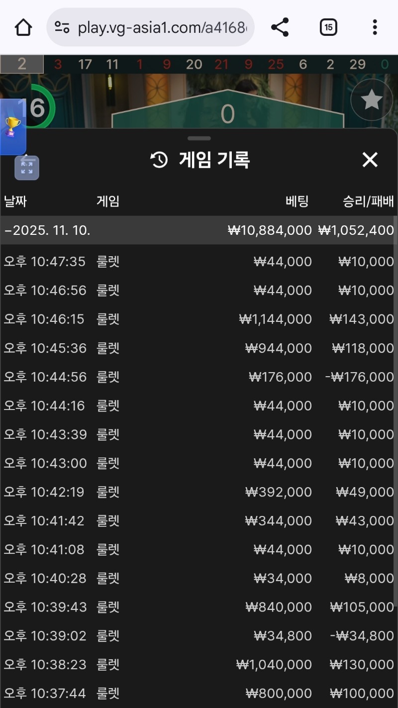 10분컷 2차전!ㅅ