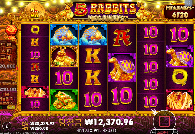 아쉽네...ㄷㄷㄷ