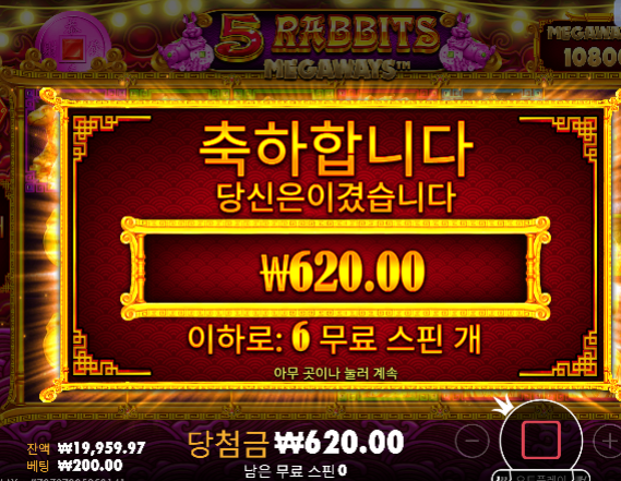 아쉽네...ㄷㄷㄷ