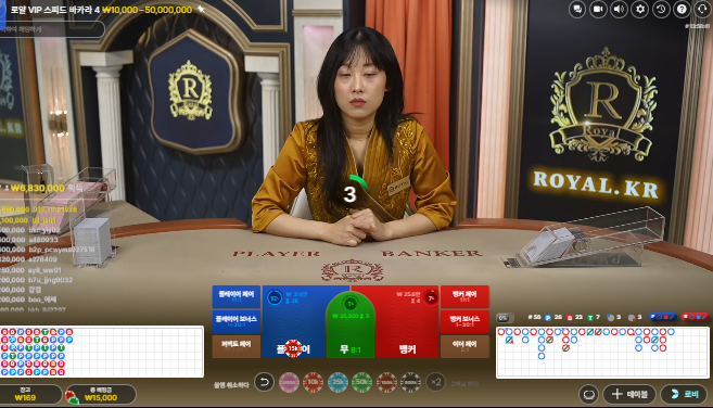 아쉽네...ㄷㄷㄷ