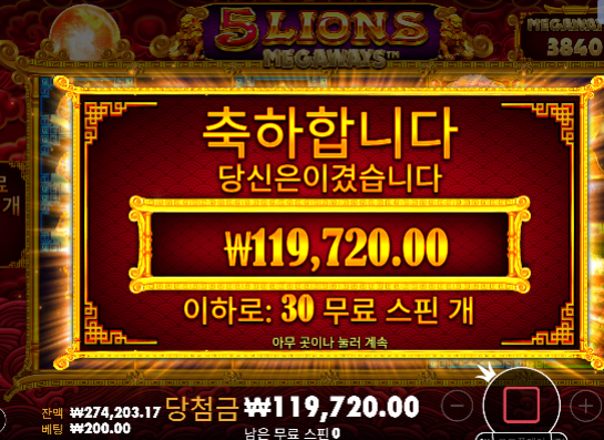 ...다행이네 ㅠㅠ