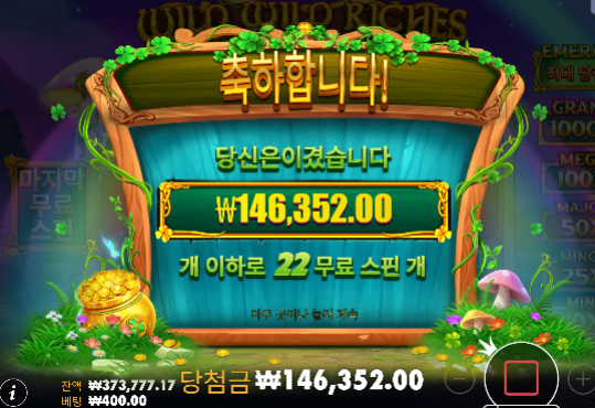 ...다행이네 ㅠㅠ