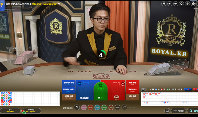 본전이라도 감사...25충 25환