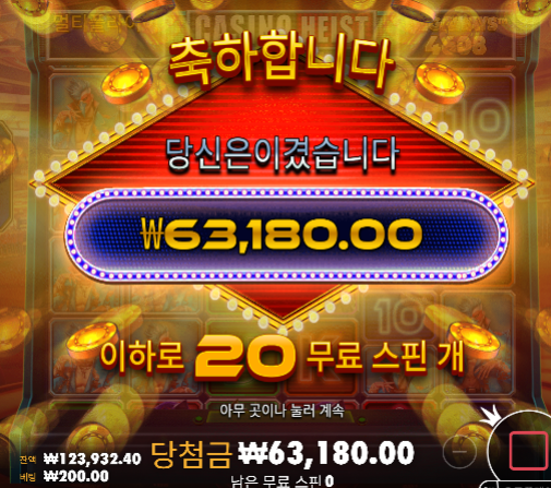 ㅋㅋ 1만수익 -_-;