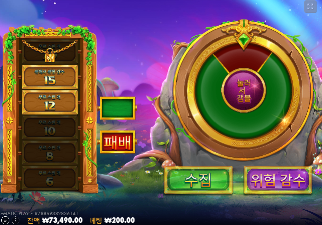 ㅋㅋ 1만수익 -_-;