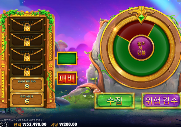 ㅋㅋ 1만수익 -_-;