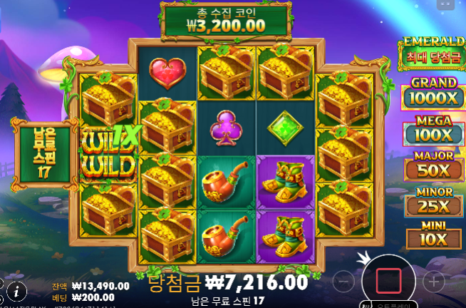 ㅋㅋ 1만수익 -_-;