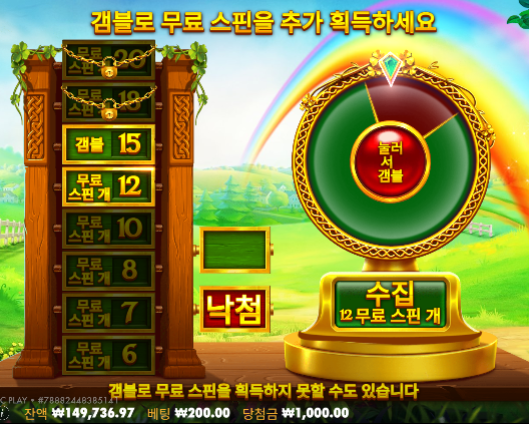 수익은 항상 좋습니다