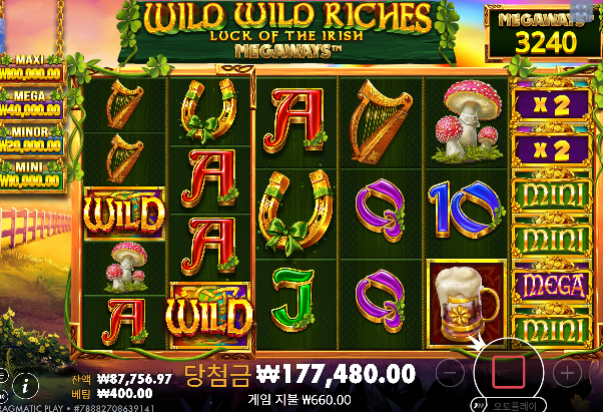 수익은 항상 좋습니다