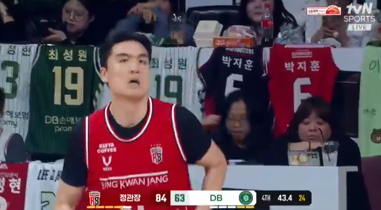 정관장 동부 풀쿼 언더조작 ㅋㅋ