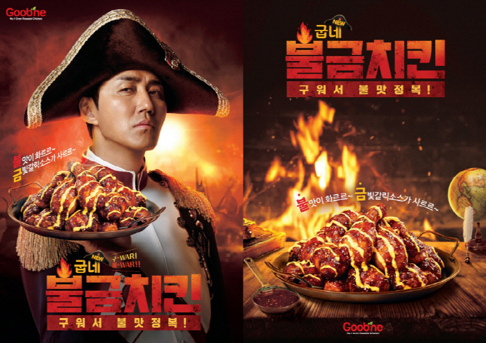 불금 즐겁게 보내세요