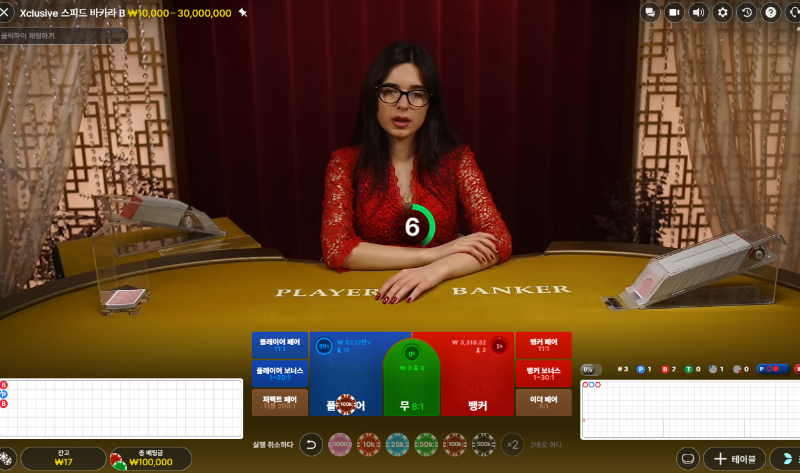 9타이뜨고 오링 ㅅㅅ