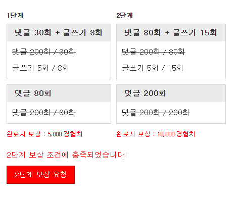 피리완이다욘 ㅅㅅㅅㅅㅅㅅ