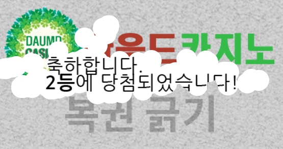 2보기스 ㅅㅅㅅㅅㅅㅅㅅㅅㅅㅅㅅ