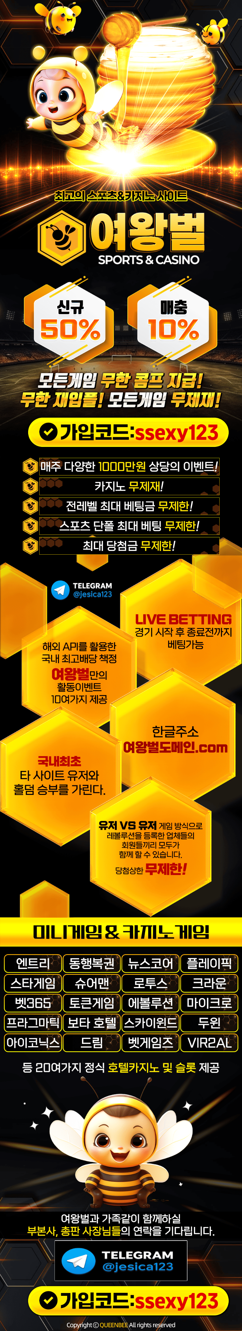 ❤️❣️❤️❣️●'◡'● ✌️ [천문] ✌️ ☀️ [11월 맛집 공개!!] ☀️●'◡'●❣️❤️❣️❤️