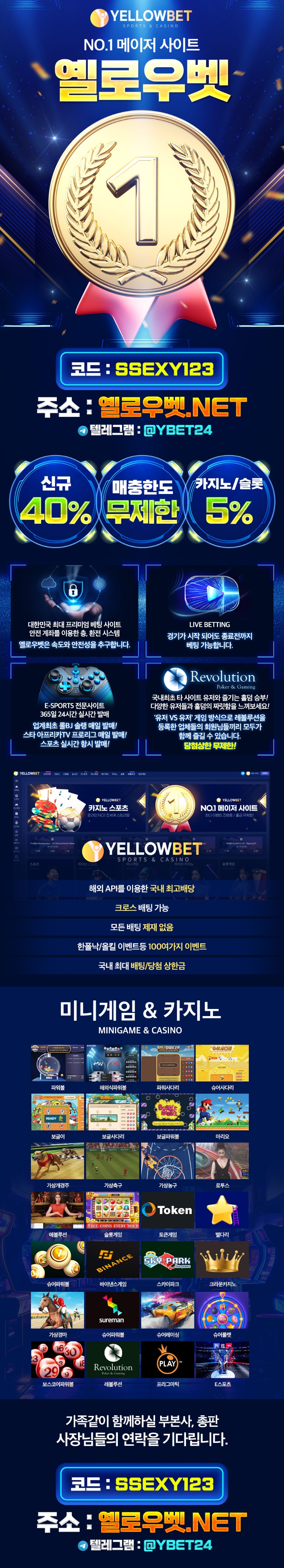 ❤️❣️❤️❣️●'◡'● ✌️ [천문] ✌️ ☀️ [11월 맛집 공개!!] ☀️●'◡'●❣️❤️❣️❤️