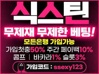 ❤️❣️❤️❣️●'◡'● ✌️ [천문] ✌️ ☀️ [11월 맛집 공개!!] ☀️●'◡'●❣️❤️❣️❤️