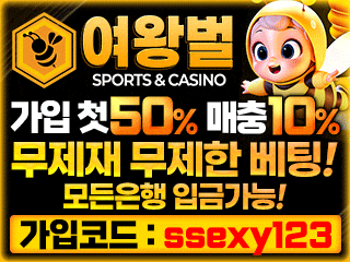 ❤️❣️❤️❣️●'◡'● ✌️ [천문] ✌️ ☀️ [11월 맛집 공개!!] ☀️●'◡'●❣️❤️❣️❤️