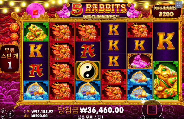 다행입니다 슬롯...ㄷㄷ