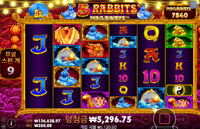 다행입니다 슬롯...ㄷㄷ