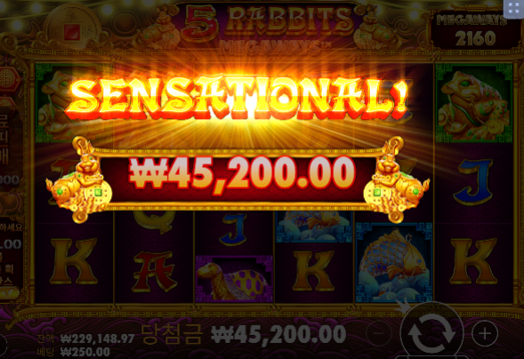 다행입니다 슬롯...ㄷㄷ