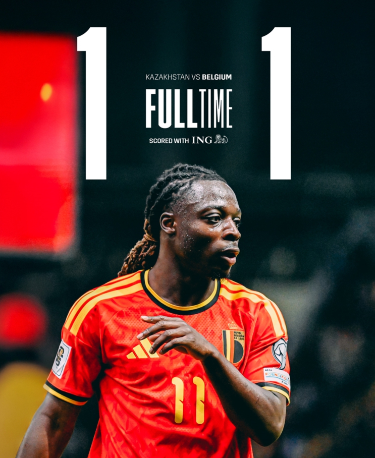 세상 배당값 1도 못하는 팀은