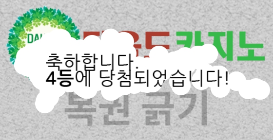 주4보기스 ㅅㅅㅅㅅㅅ