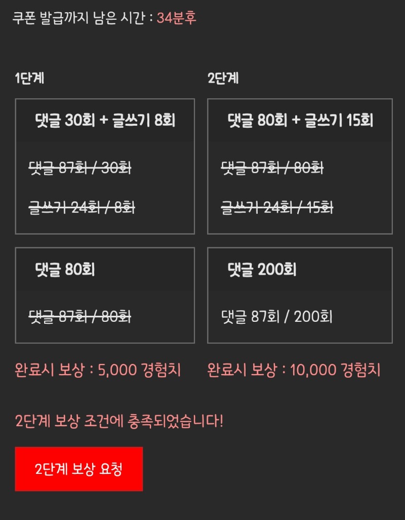 피리 완 ㅅㅅ