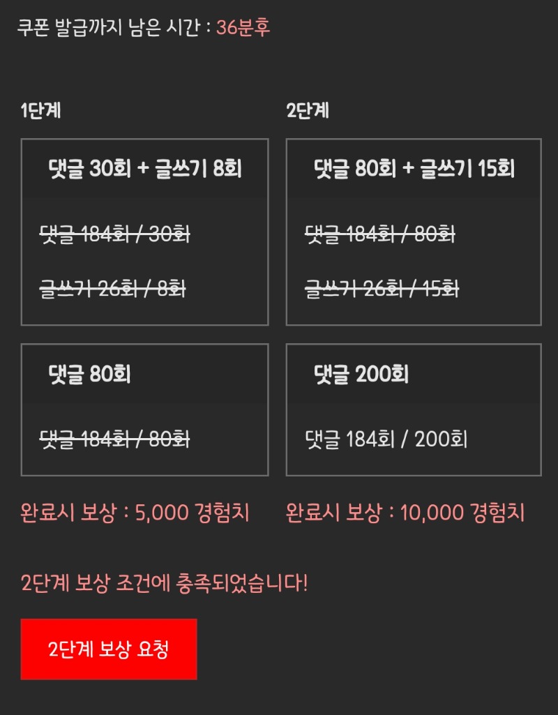 피리 완 ㅅㅅ