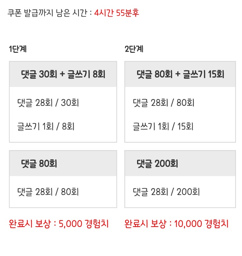 피리 가자고오!