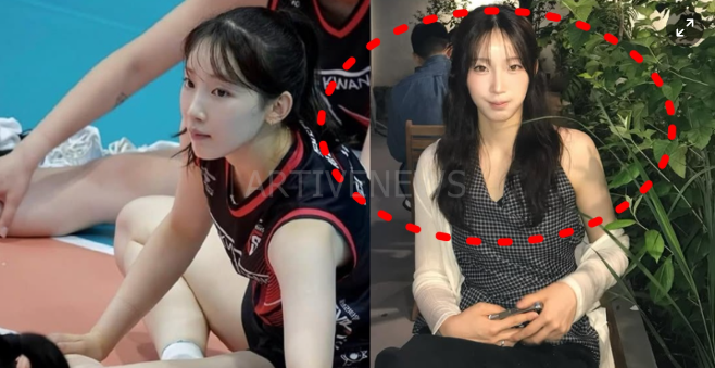 여자배구 정관장 세터 인거같은덷 ㄷㄷ