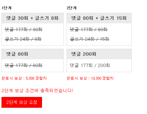 피리완갑니당. !