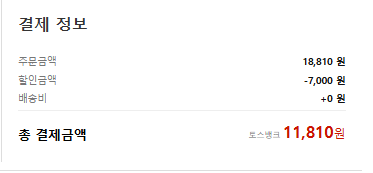 스피커 싼거 구매합니다!