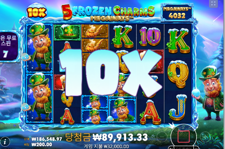 진짜 간만에 슬롯...ㄷㄷ