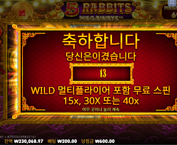 22충 - > 32마감 ㅅㅅ