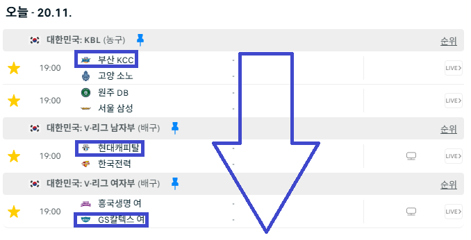 국농 국배 가즈아~
