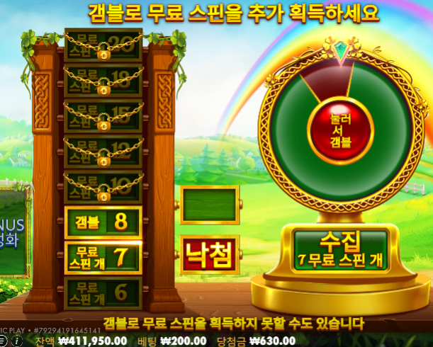 어휴 다행입니다.