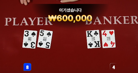 어휴 다행입니다.