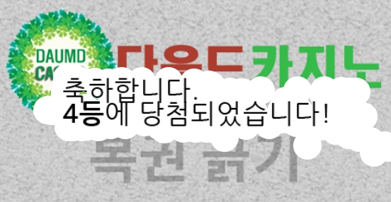 4보기스 ㅅㅅㅅㅅㅅㅅㅅㅅㅅㅅㅅㅅㅅㅅ