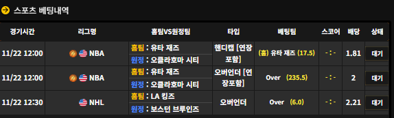 또 핸디 작업해야지 오클아? ㅋㅋ