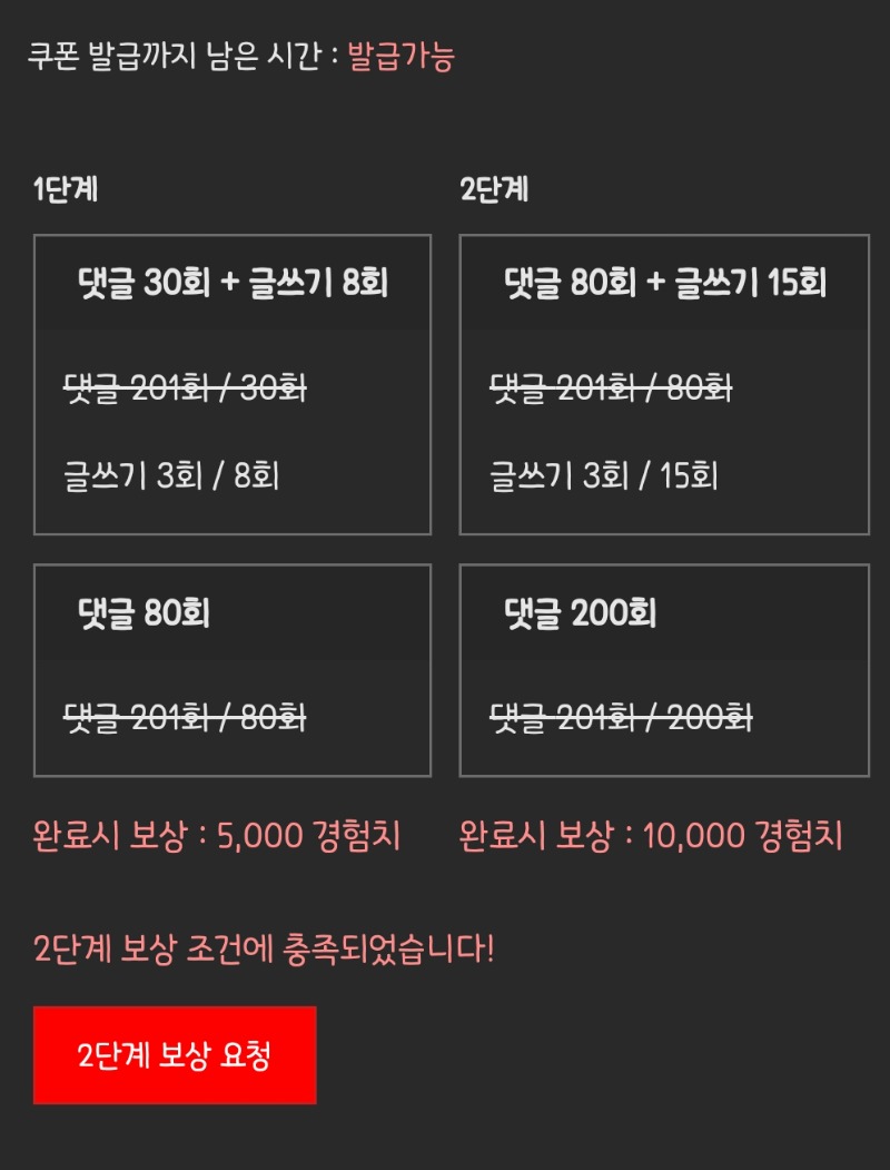 피리 완 ㅅㅅ