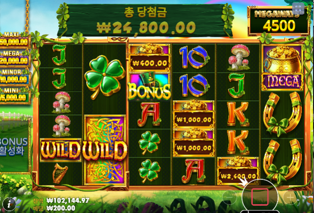 진짜 ㅋㅋ 70번배팅했는데 슬롯 ㅋㅋ