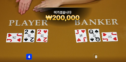 진짜 ㅋㅋ 70번배팅했는데 슬롯 ㅋㅋ