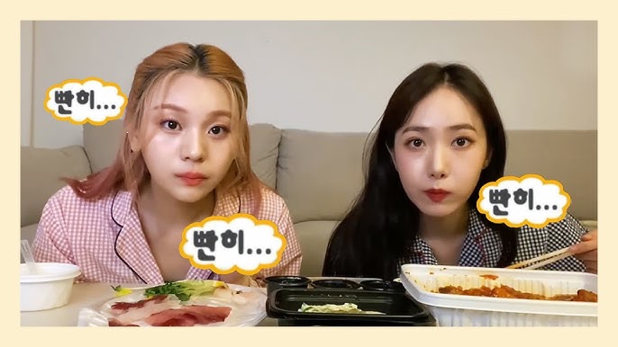 맛저는 챙기세요!