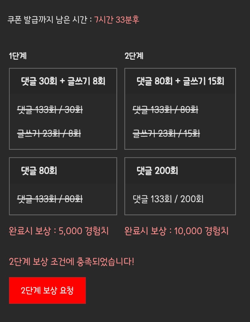 피리 완 ㅅㅅ