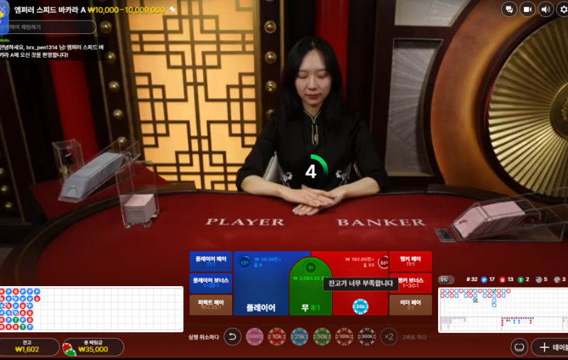 힘들다 힘들어 ㄷㄷ