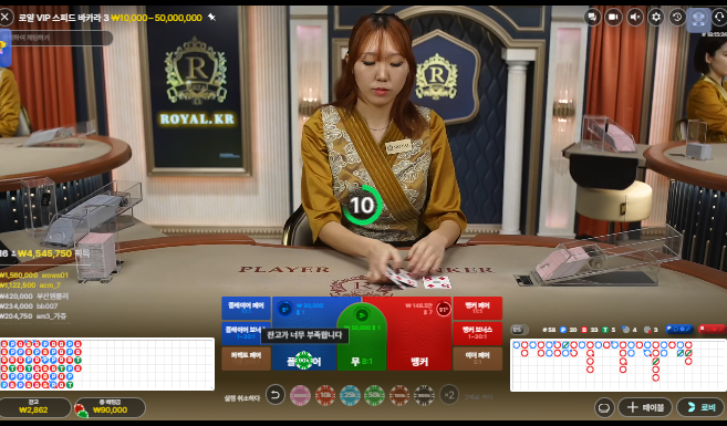 따질못하네 ㄷㄷ