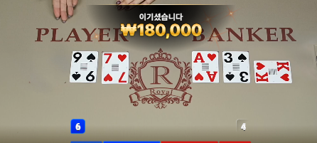 따질못하네 ㄷㄷ