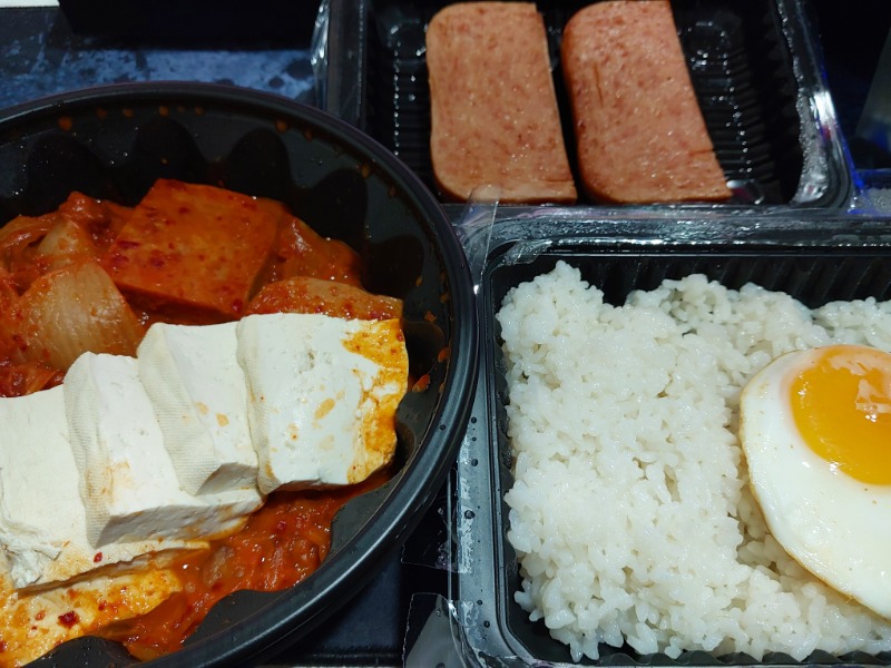 맛저 챙기세요